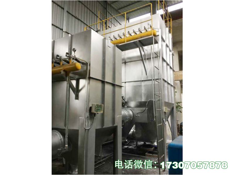 火化车间尾气处理装置